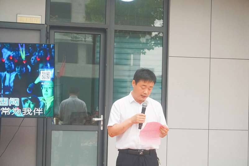 不忘初心逐夢中，傾情釋放在盛夏——智源生物消夏燒烤晚會隆重舉辦